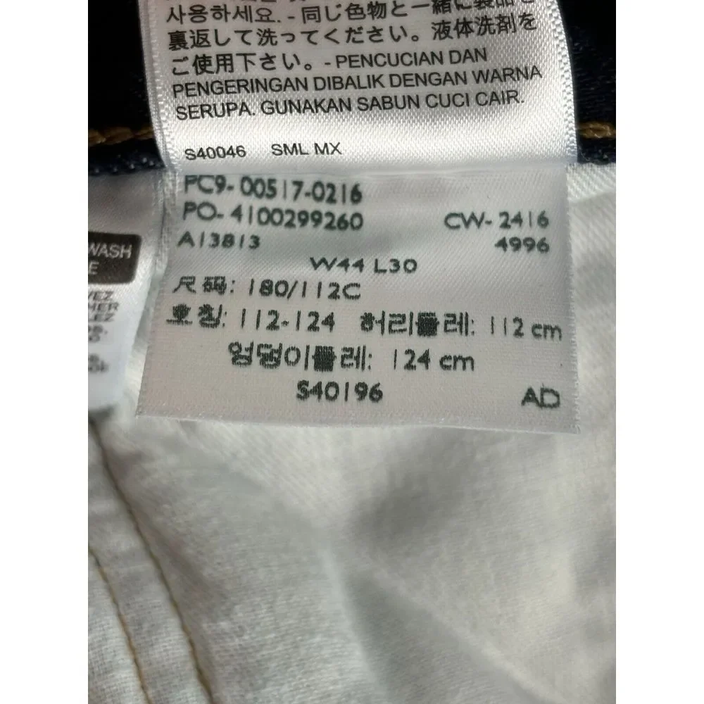 Levi's 517‎ Jeans Mens Blue Straight Leg Jeans Size 44x30 (43x31 Measured)